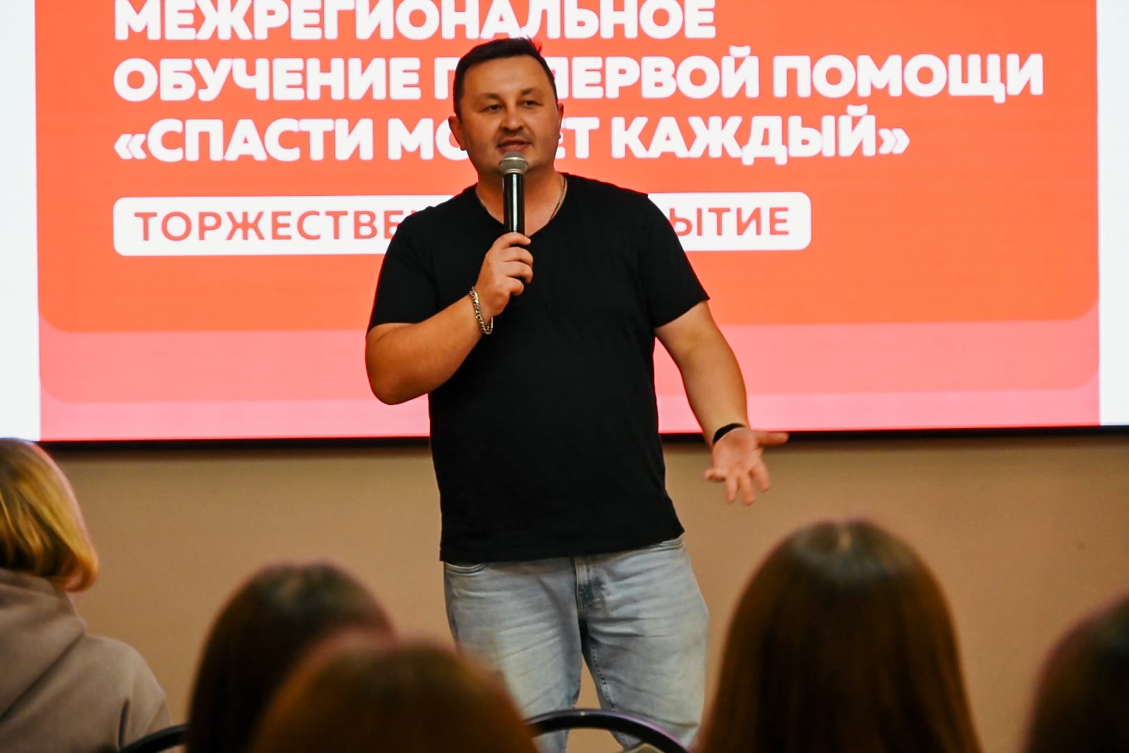 Завершается первый учебный день культурной программой